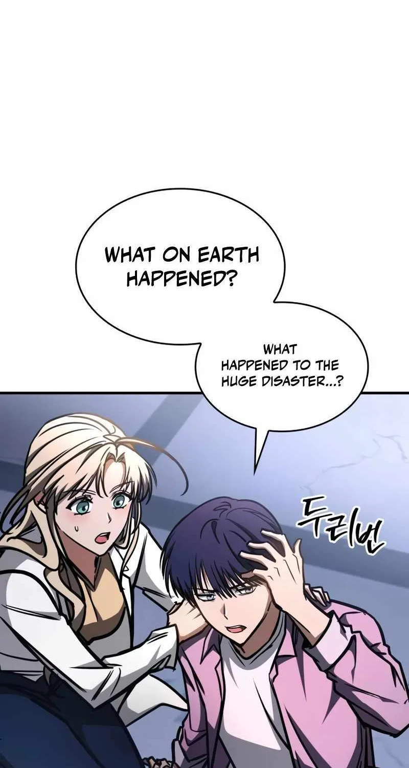 My Exclusive Tower Guide Chapter 8 page 73 - 