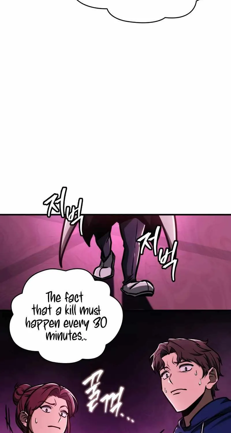 My Exclusive Tower Guide Chapter 8 page 78 - 