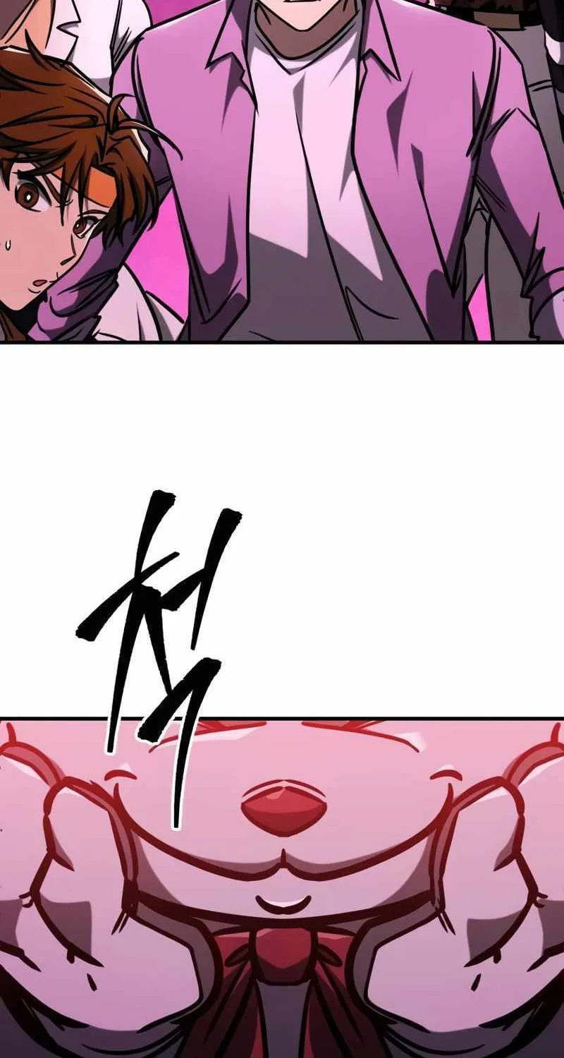 My Exclusive Tower Guide Chapter 8 page 80 - 