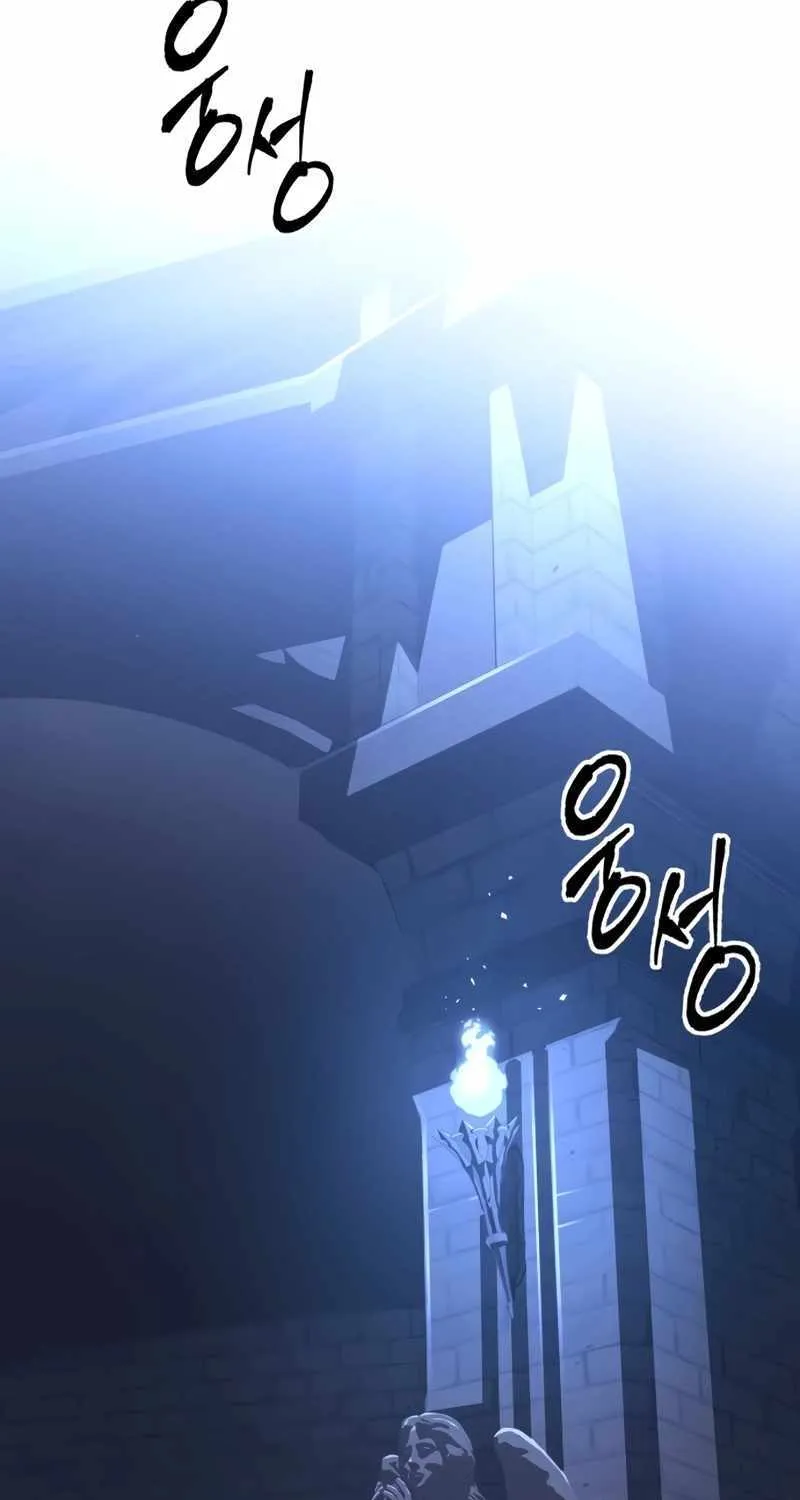 My Exclusive Tower Guide Chapter 8 page 91 - 
