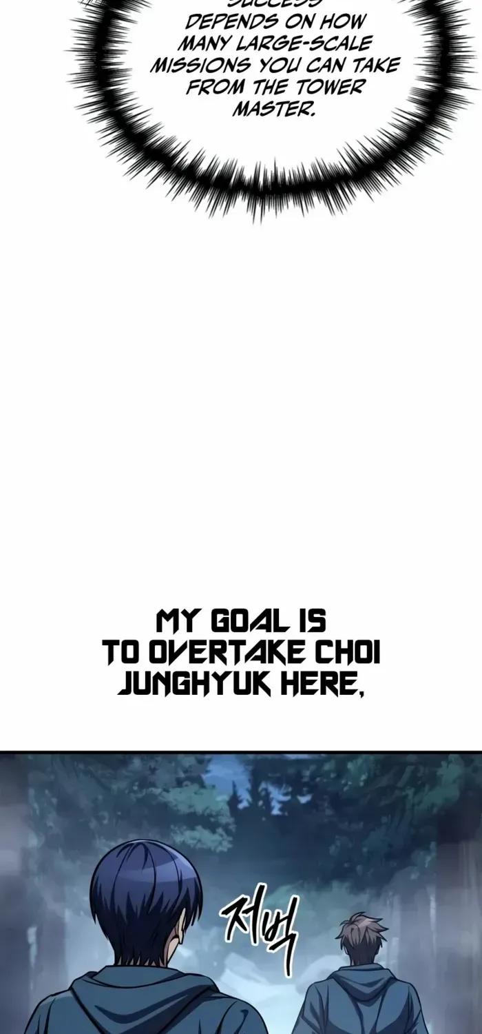 My Exclusive Tower Guide Chapter 80 page 101 - 