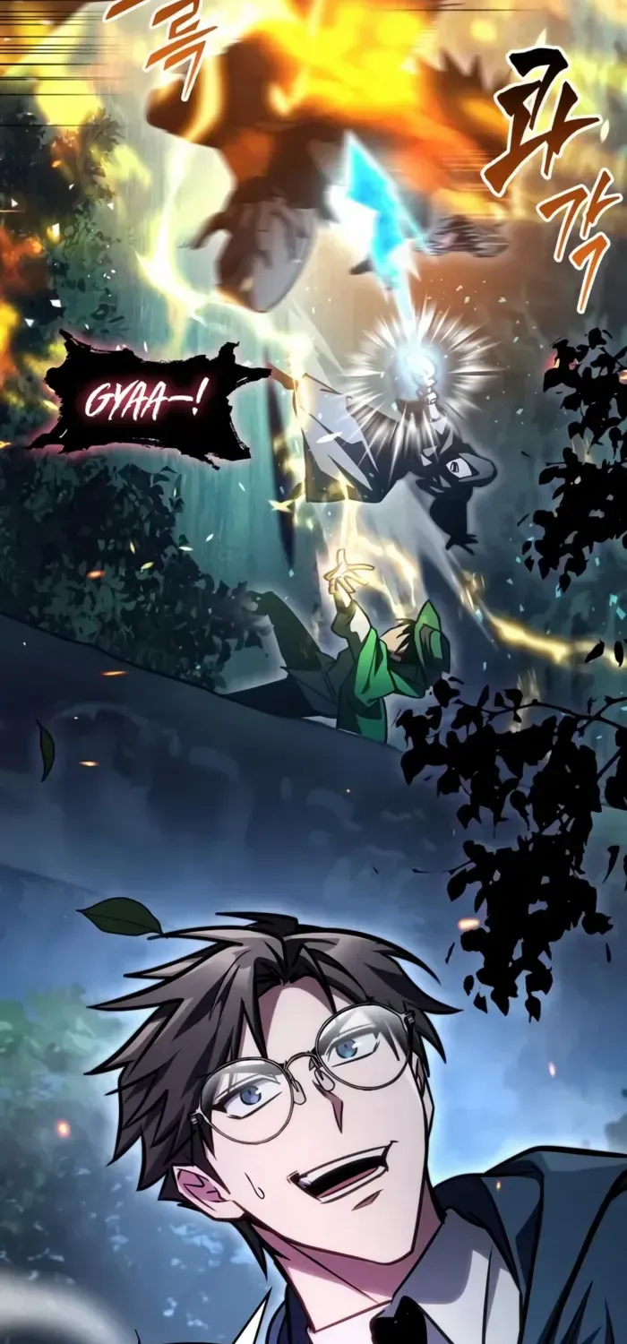My Exclusive Tower Guide Chapter 80 page 115 - 