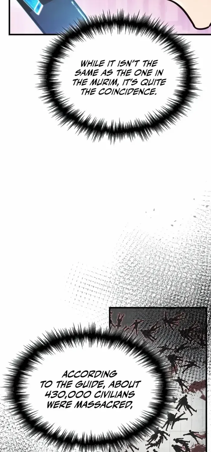 My Exclusive Tower Guide Chapter 80 page 17 - 