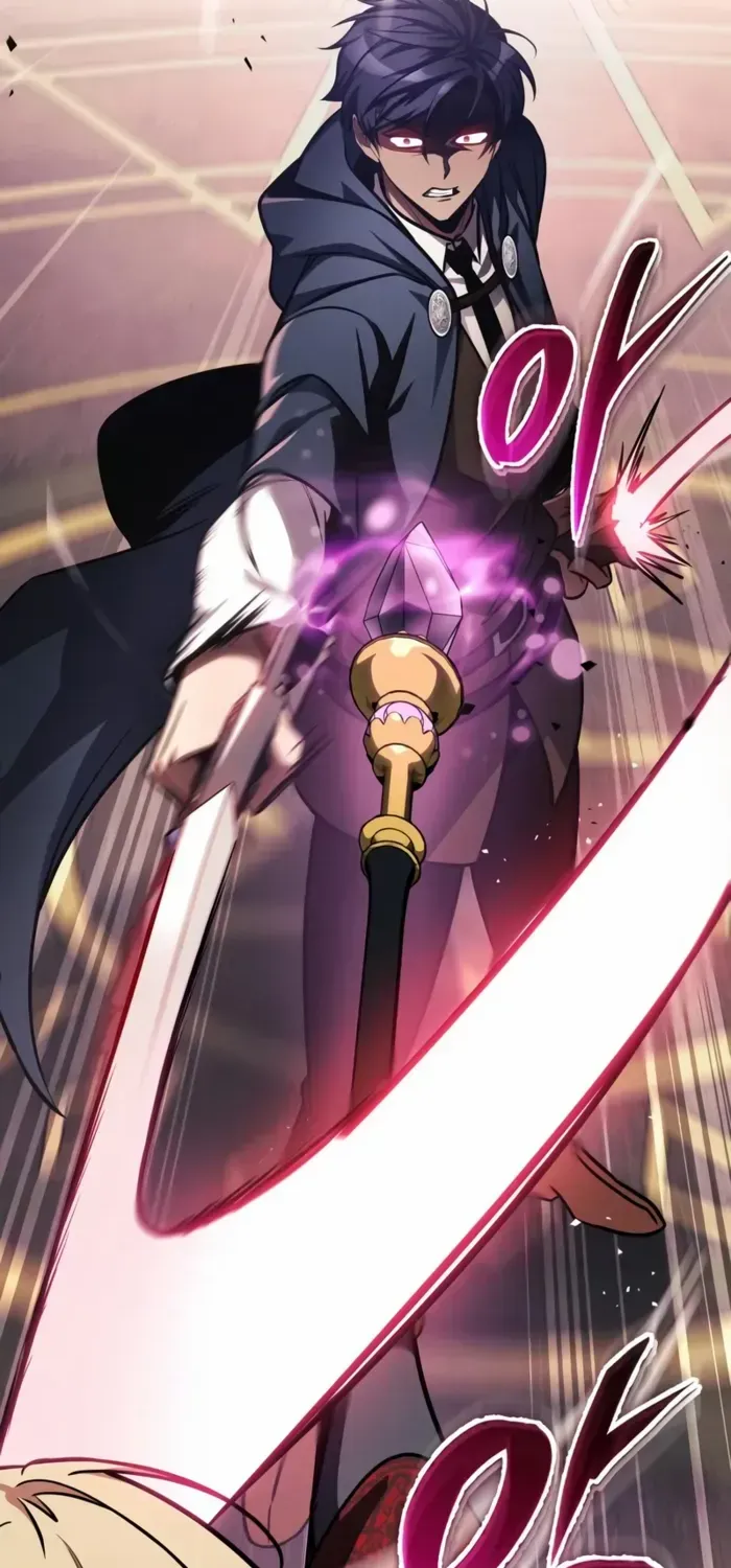 My Exclusive Tower Guide Chapter 80 page 33 - 