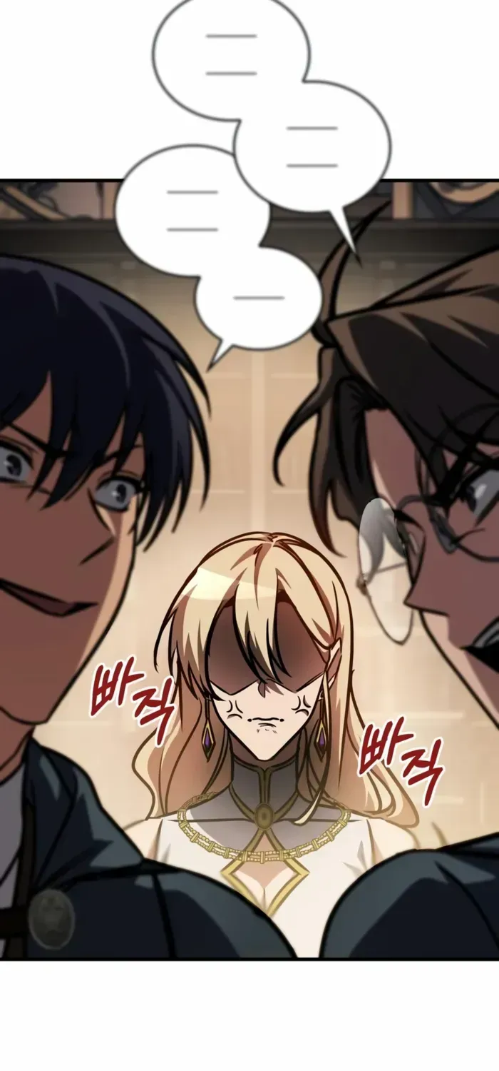 My Exclusive Tower Guide Chapter 80 page 75 - 