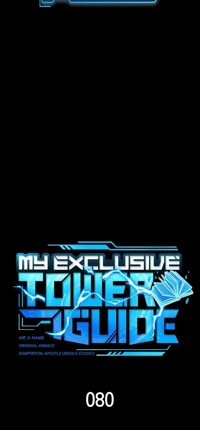 My Exclusive Tower Guide Chapter 80 page 10 - 