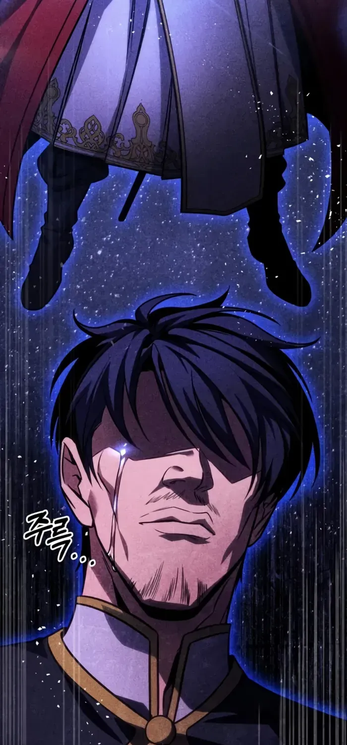 My Exclusive Tower Guide Chapter 80 page 91 - 