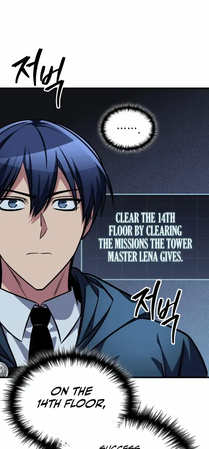My Exclusive Tower Guide Chapter 80 page 100 - 