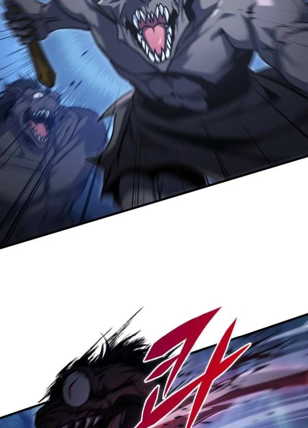 My Exclusive Tower Guide Chapter 81 page 11 - 