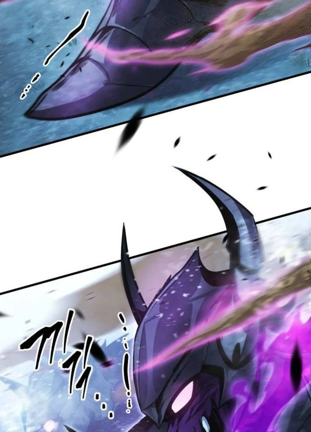 My Exclusive Tower Guide Chapter 81 page 102 - 