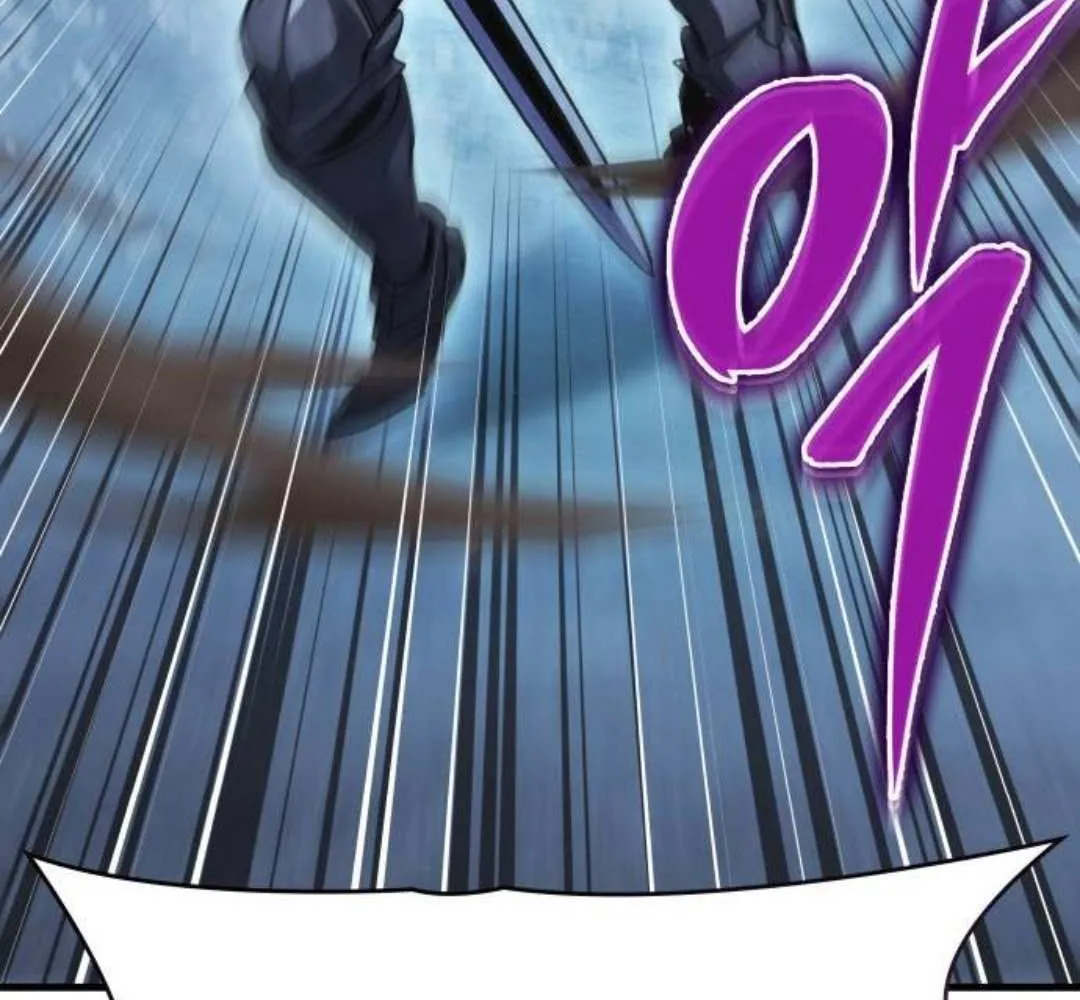 My Exclusive Tower Guide Chapter 81 page 111 - 