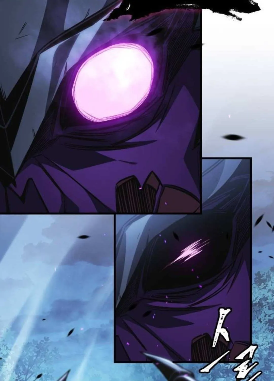 My Exclusive Tower Guide Chapter 81 page 113 - 
