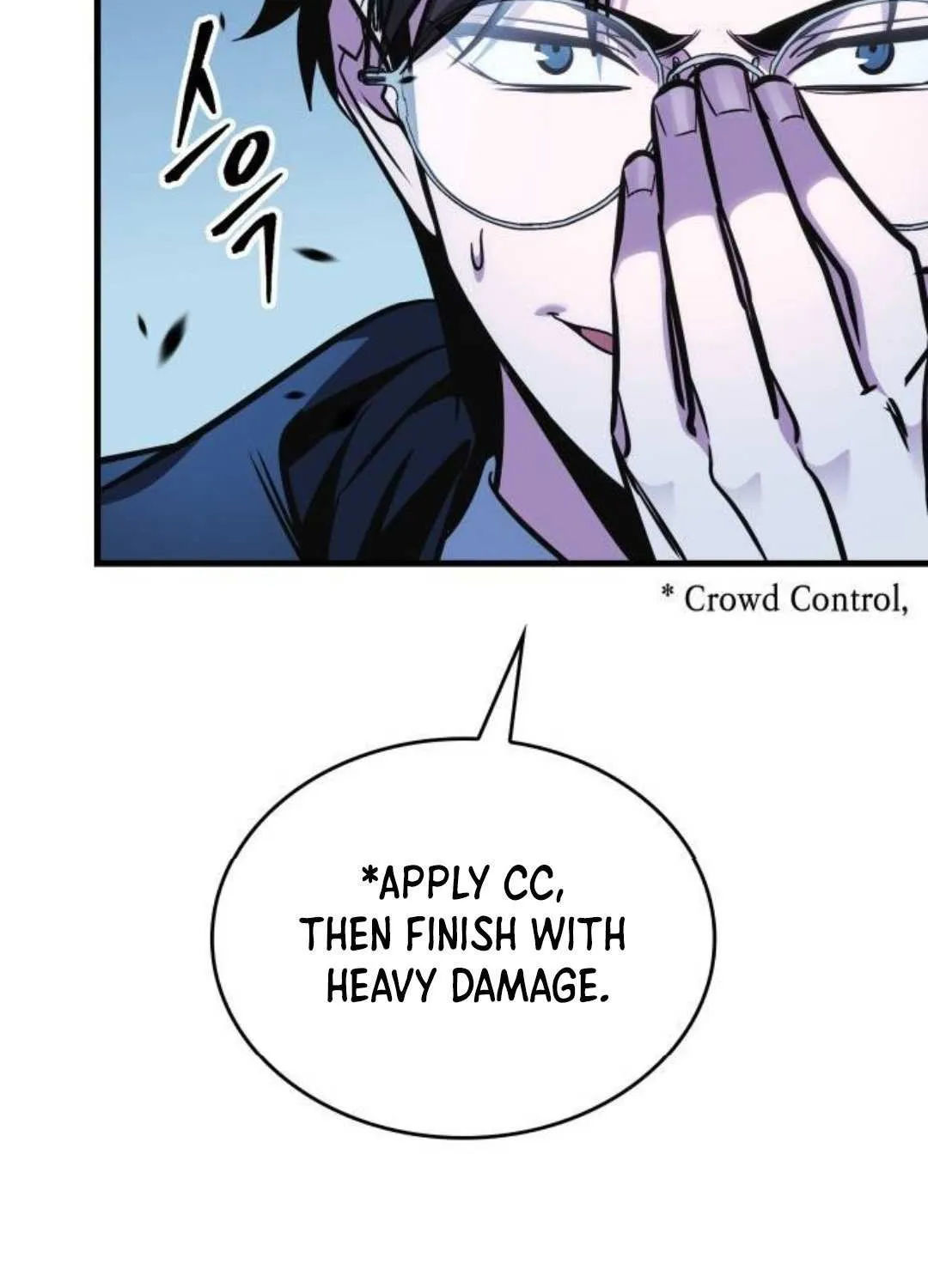 My Exclusive Tower Guide Chapter 81 page 118 - 