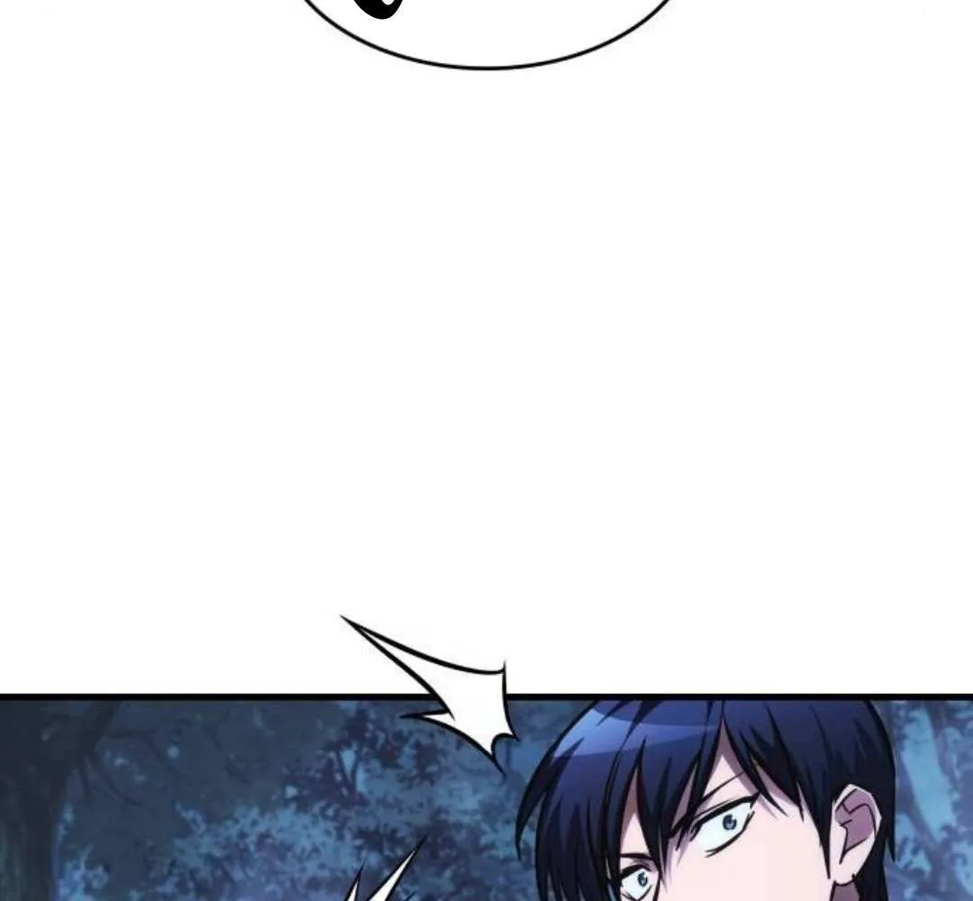My Exclusive Tower Guide Chapter 81 page 126 - 