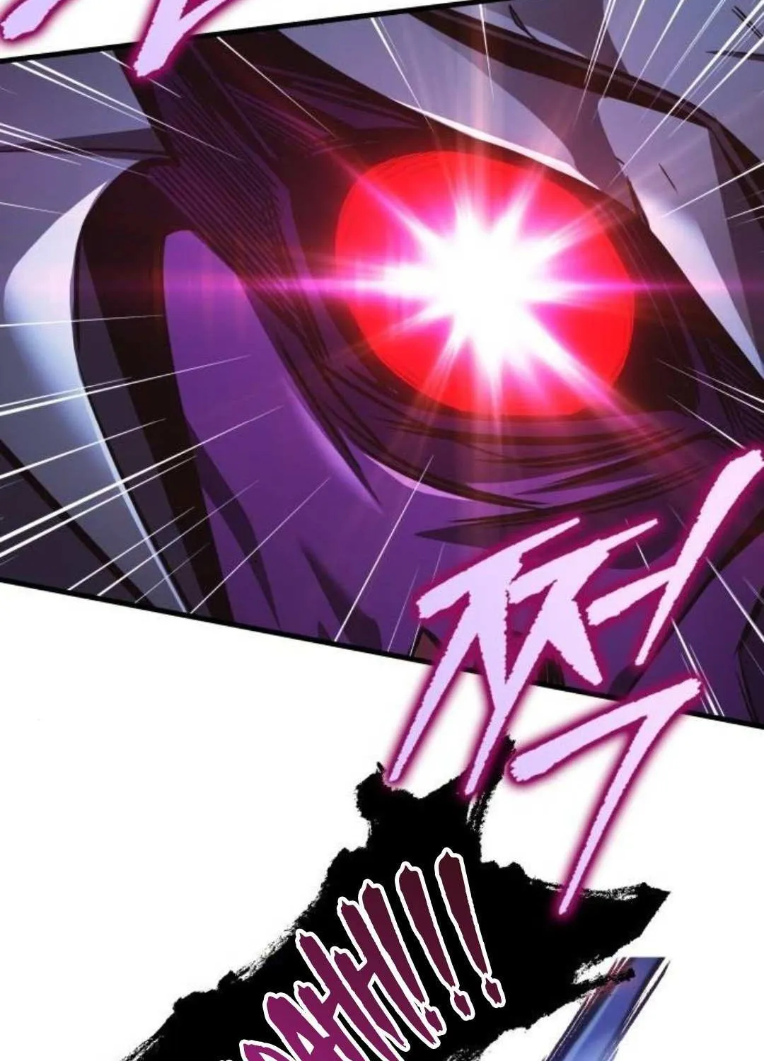 My Exclusive Tower Guide Chapter 81 page 130 - 
