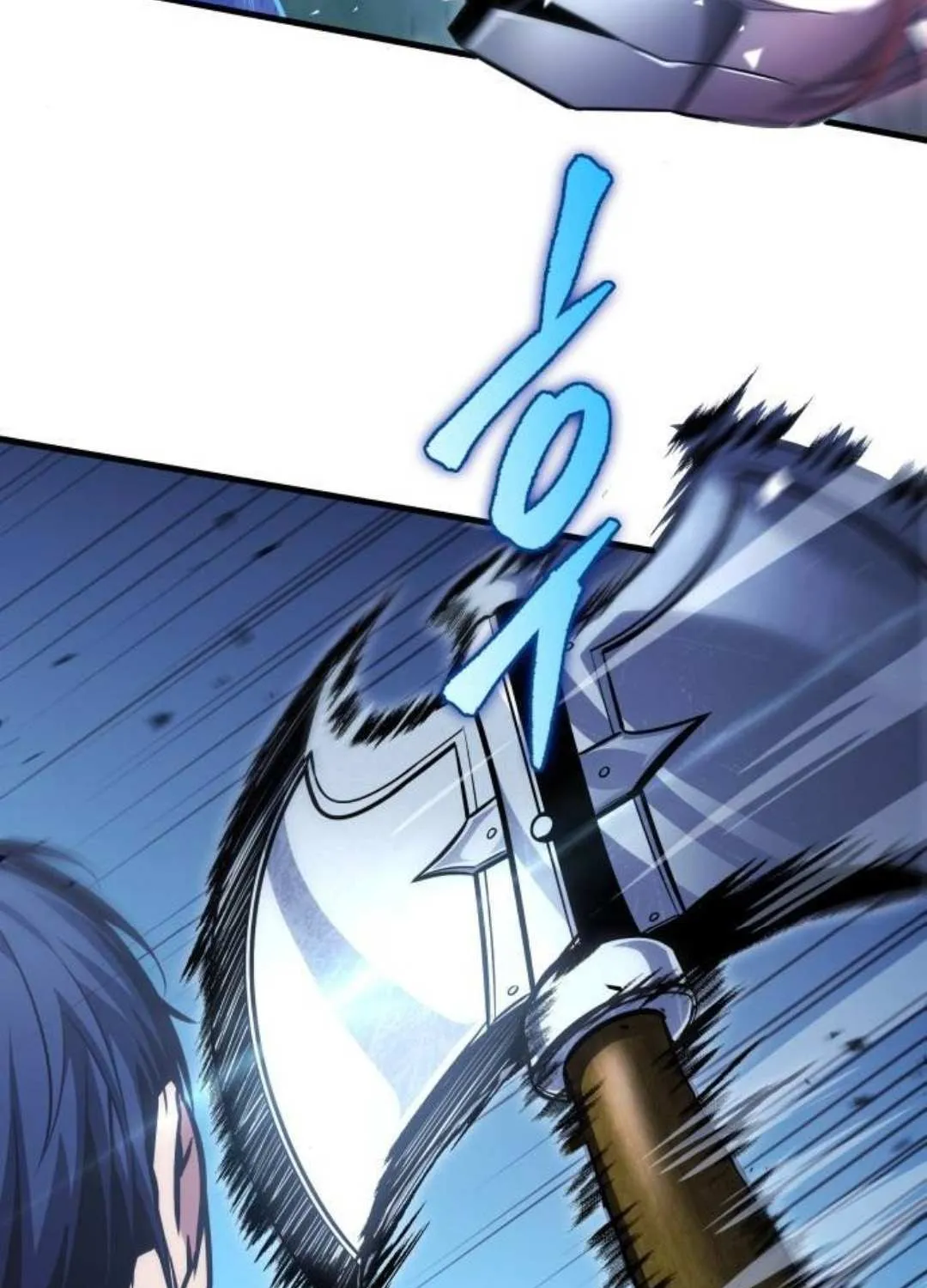My Exclusive Tower Guide Chapter 81 page 14 - 