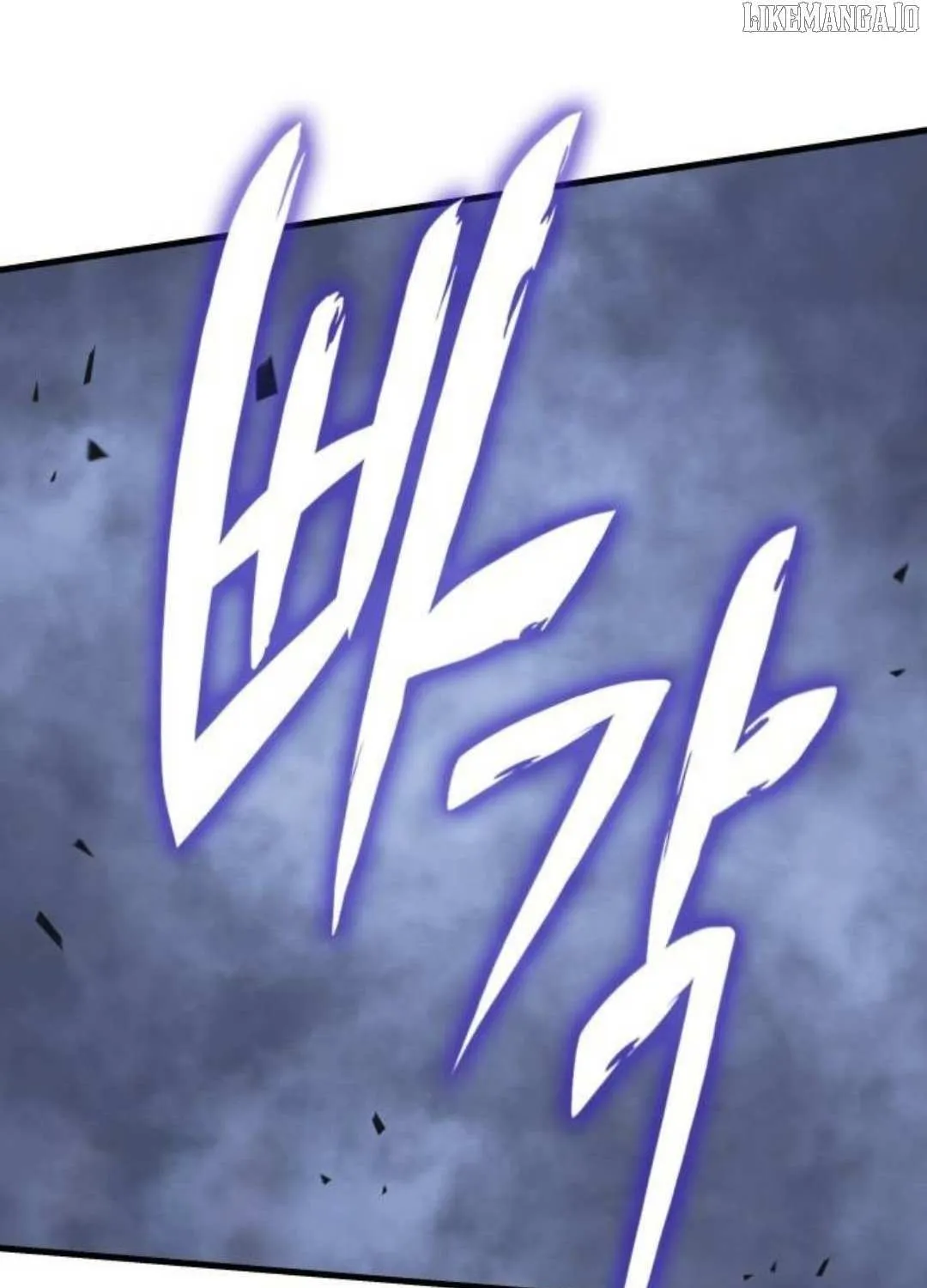 My Exclusive Tower Guide Chapter 81 page 141 - 