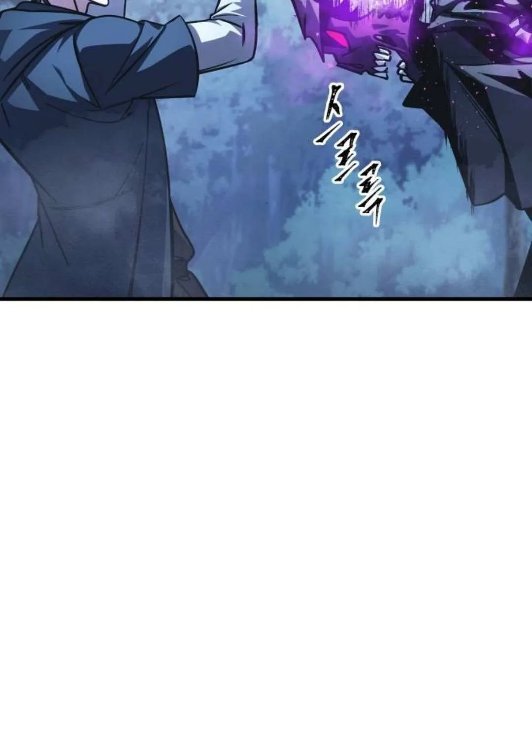 My Exclusive Tower Guide Chapter 81 page 145 - 