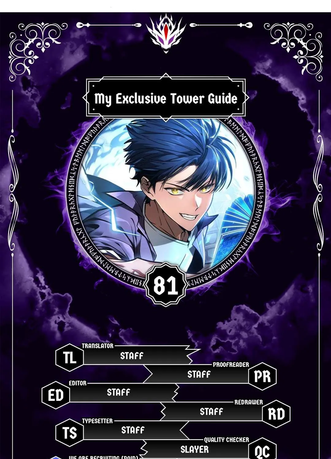 My Exclusive Tower Guide Chapter 81 page 22 - 
