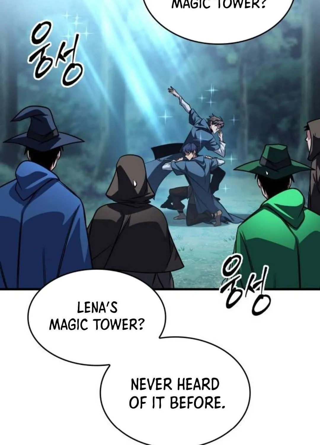 My Exclusive Tower Guide Chapter 81 page 55 - 