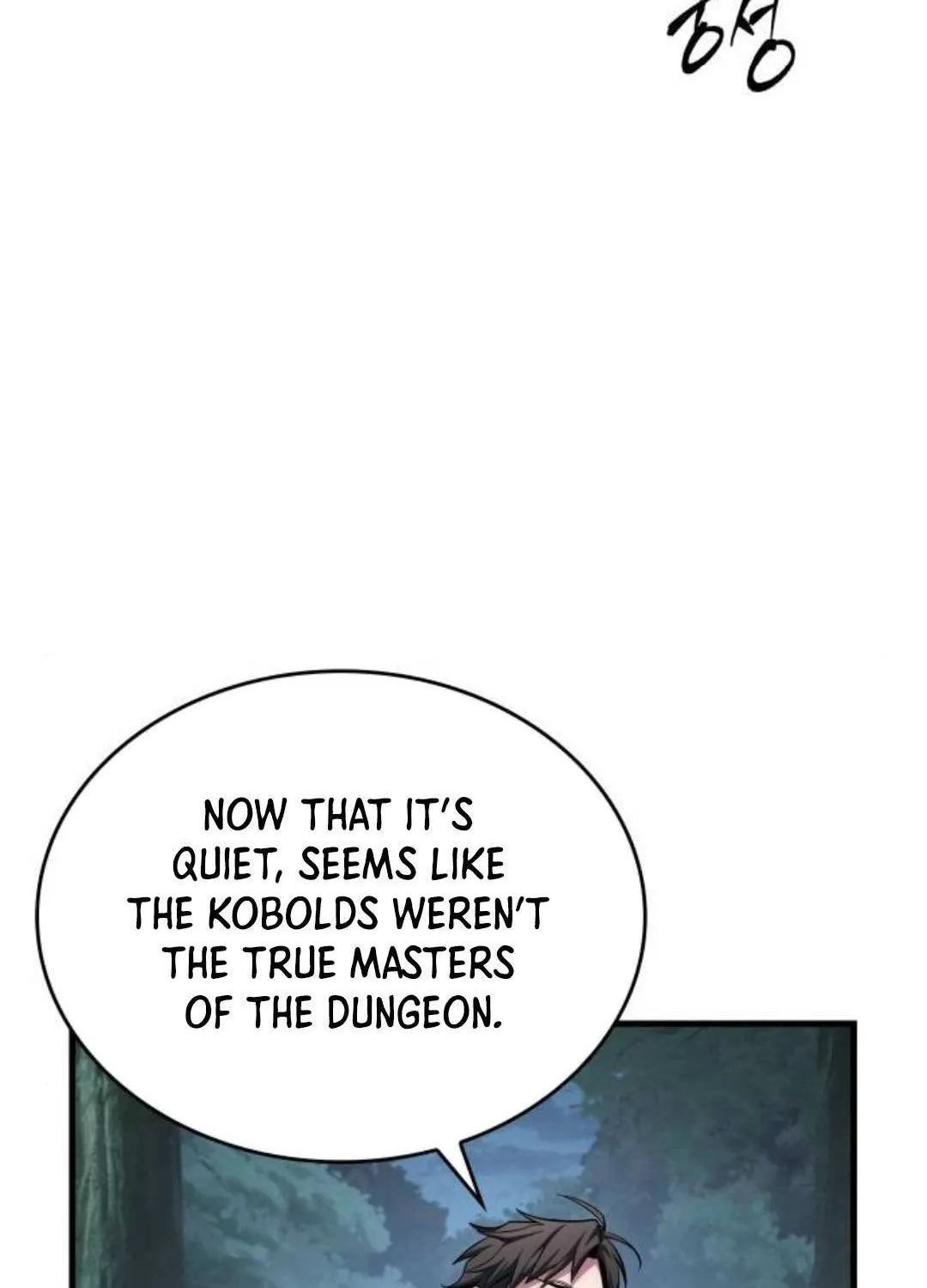 My Exclusive Tower Guide Chapter 81 page 58 - 