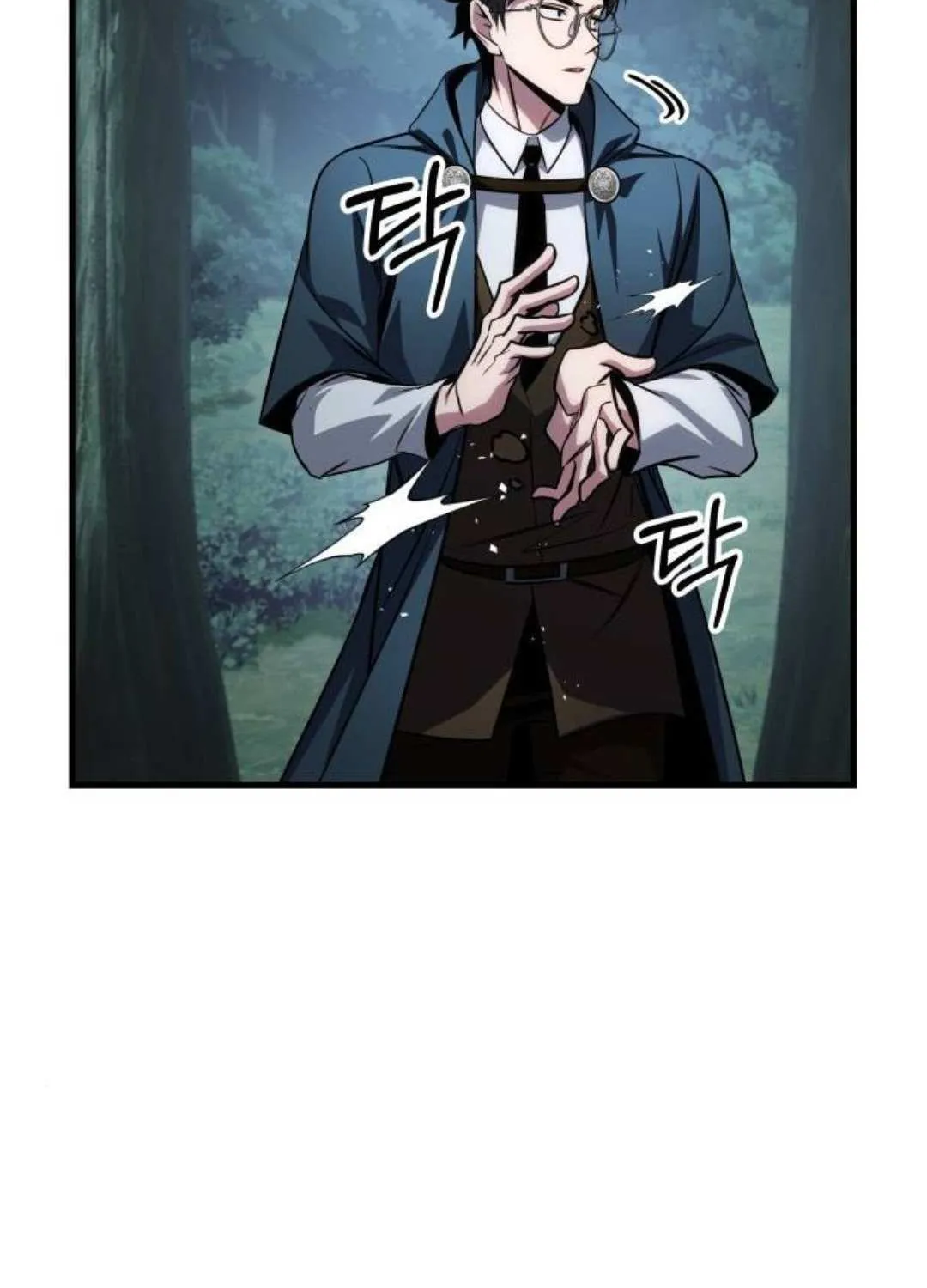 My Exclusive Tower Guide Chapter 81 page 59 - 
