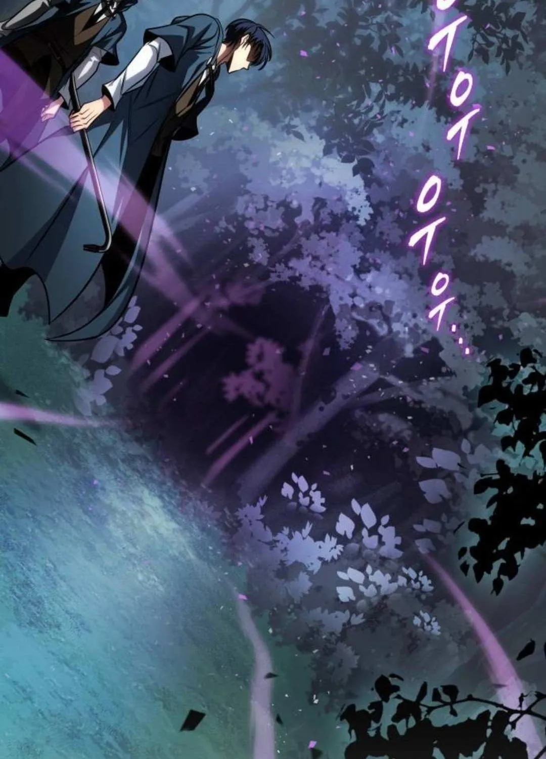 My Exclusive Tower Guide Chapter 81 page 62 - 