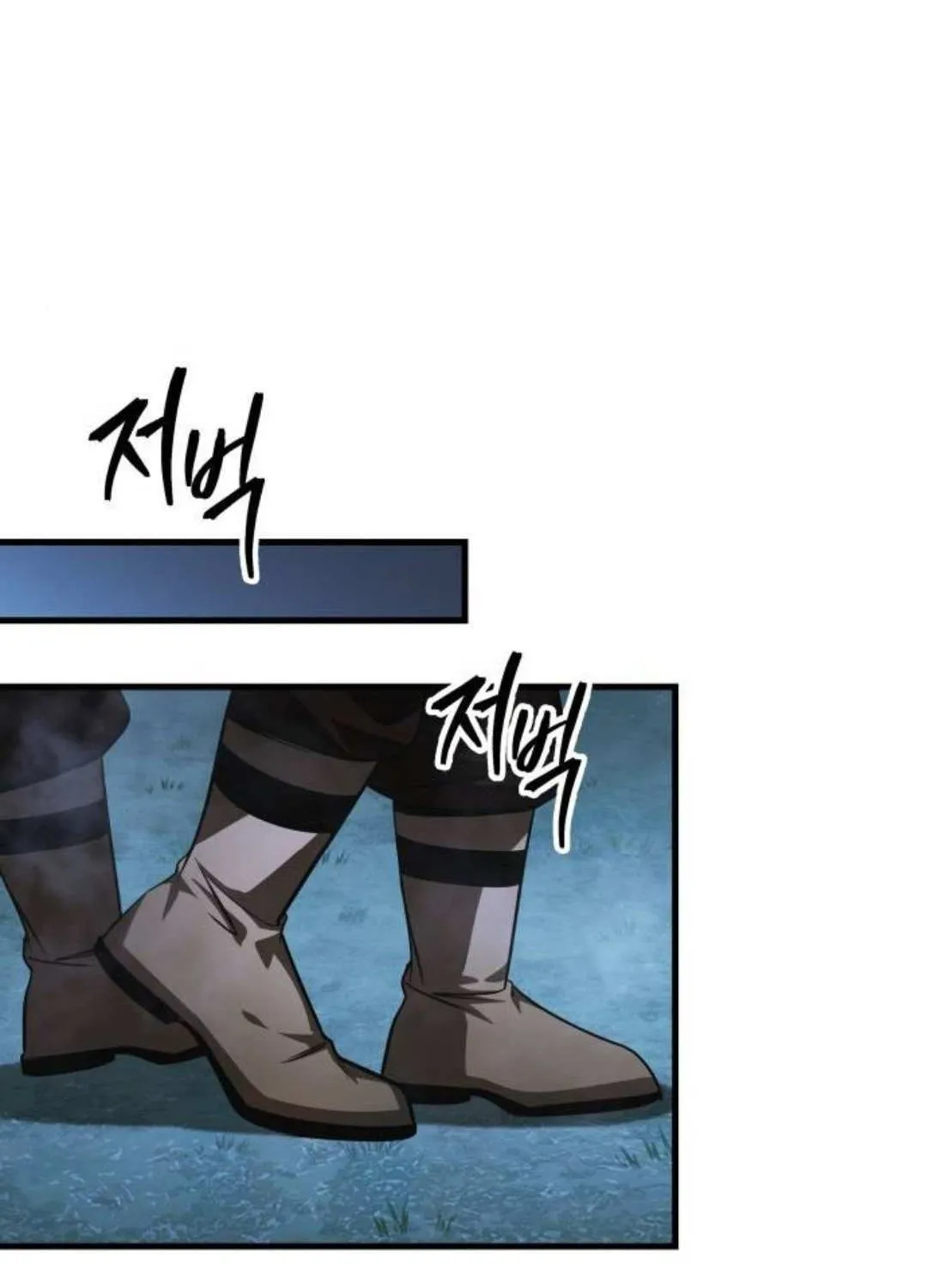 My Exclusive Tower Guide Chapter 81 page 79 - 