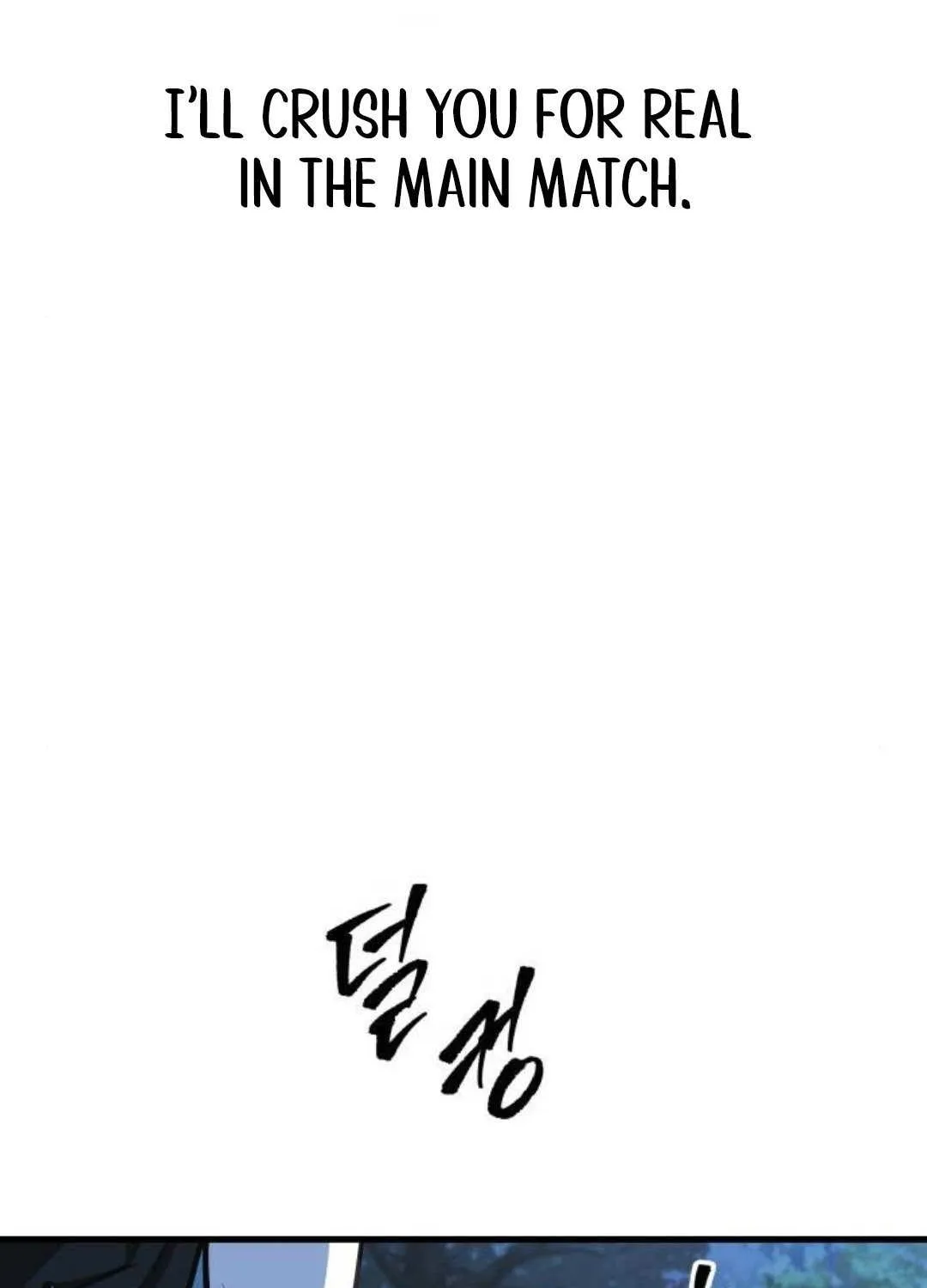 My Exclusive Tower Guide Chapter 81 page 85 - 