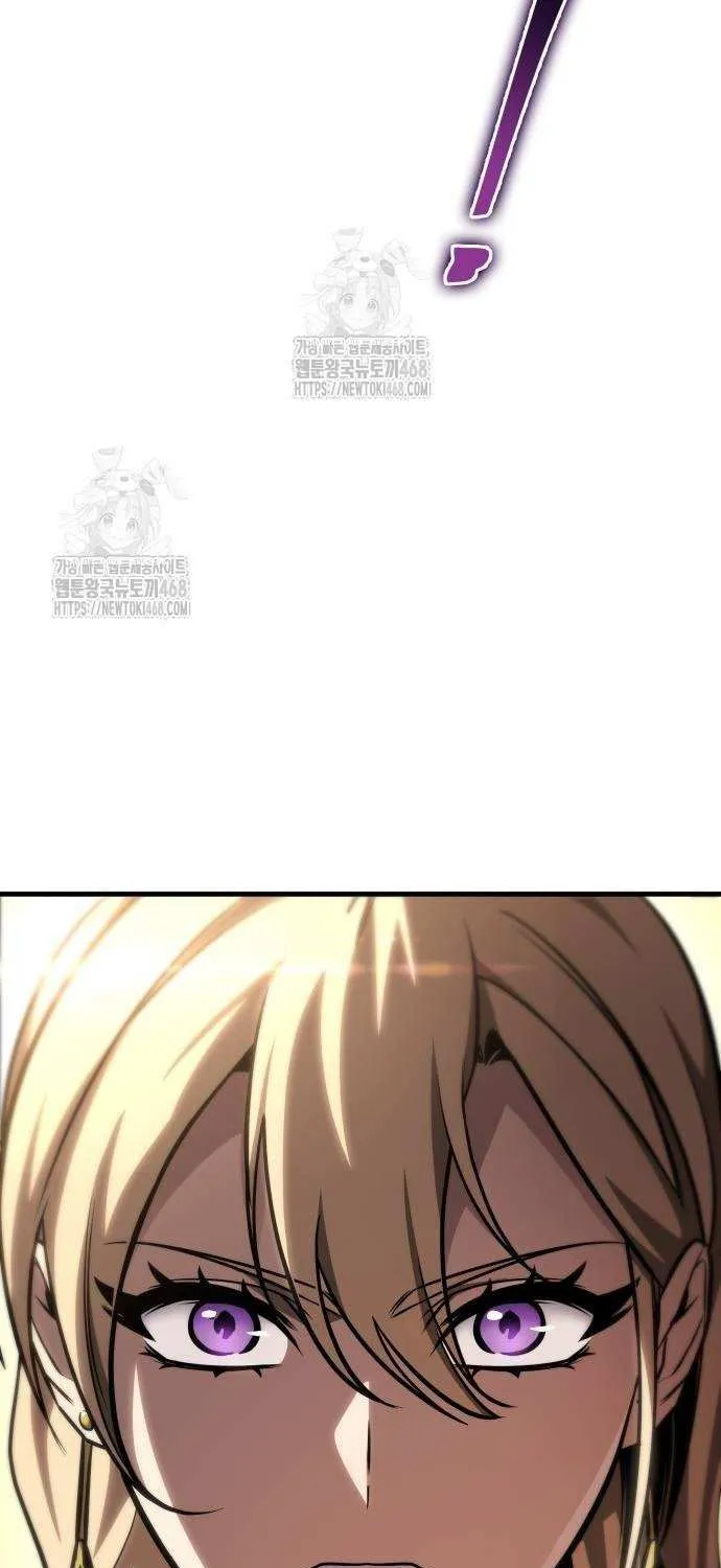 My Exclusive Tower Guide Chapter 82 page 103 - 
