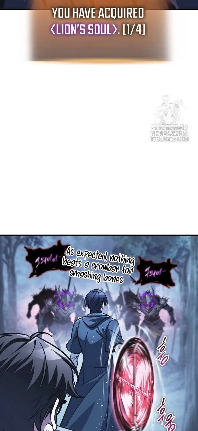 My Exclusive Tower Guide Chapter 82 page 12 - 