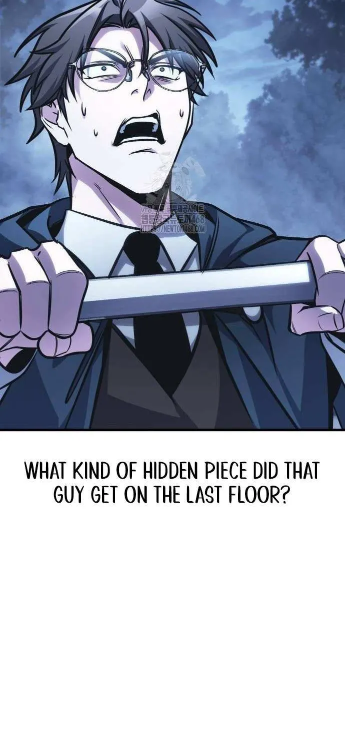 My Exclusive Tower Guide Chapter 82 page 15 - 
