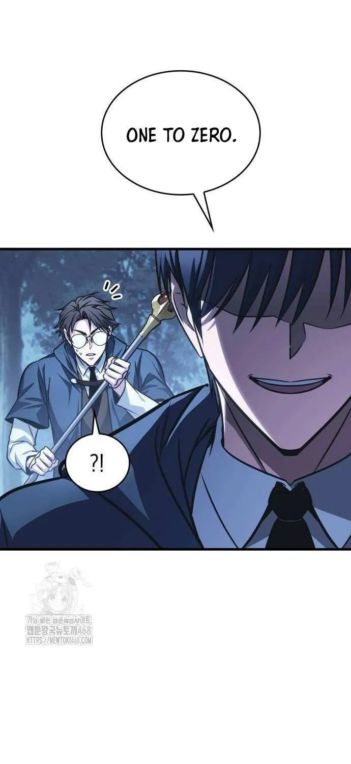 My Exclusive Tower Guide Chapter 82 page 16 - 