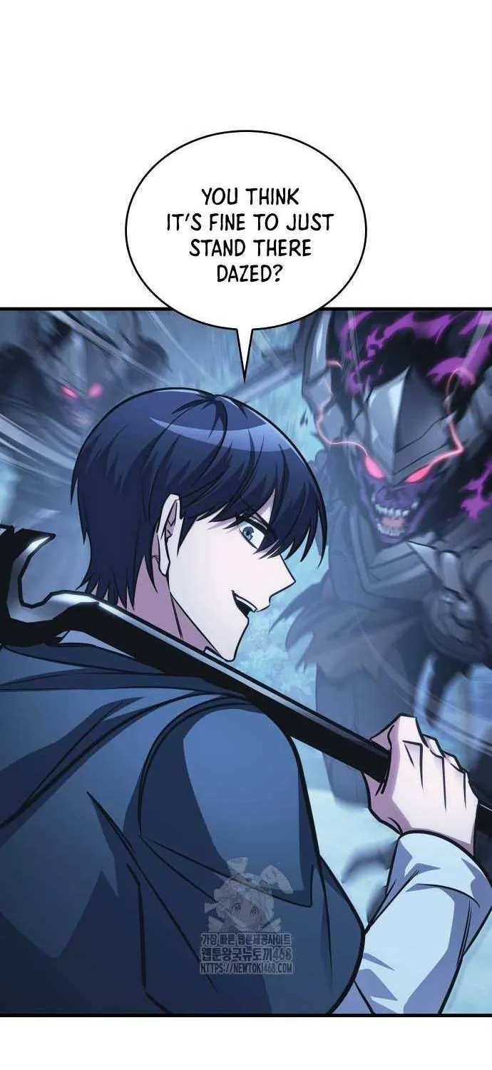 My Exclusive Tower Guide Chapter 82 page 17 - 
