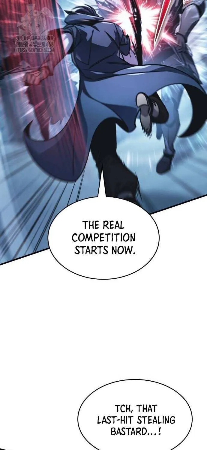 My Exclusive Tower Guide Chapter 82 page 19 - 