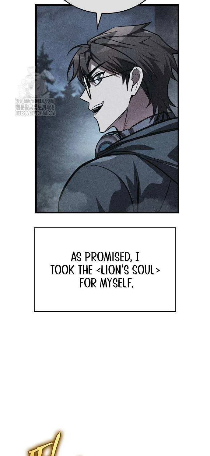 My Exclusive Tower Guide Chapter 82 page 33 - 