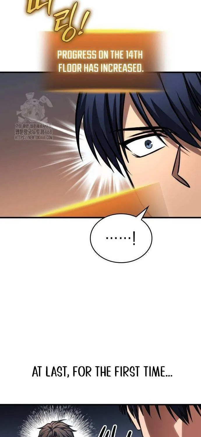My Exclusive Tower Guide Chapter 82 page 34 - 