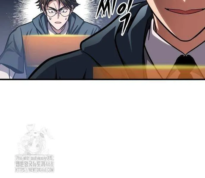 My Exclusive Tower Guide Chapter 82 page 35 - 