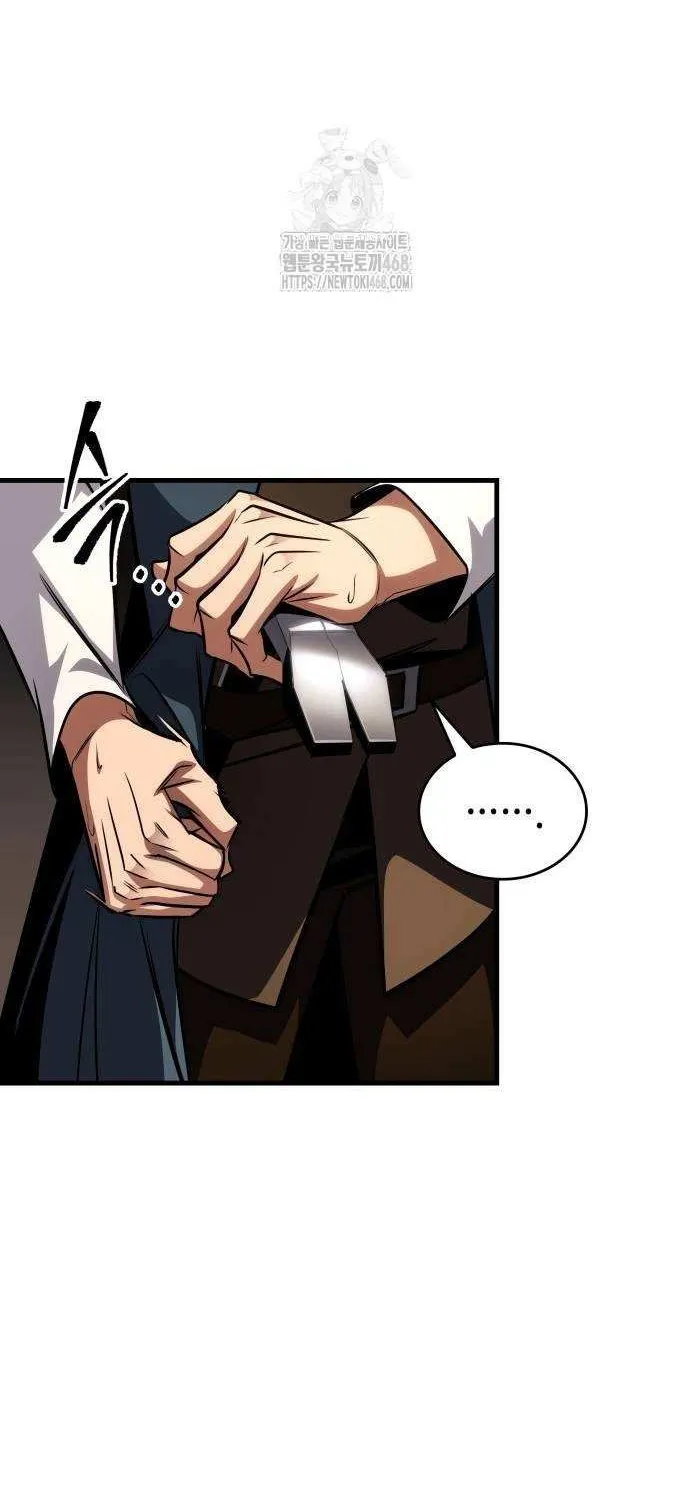 My Exclusive Tower Guide Chapter 82 page 44 - 
