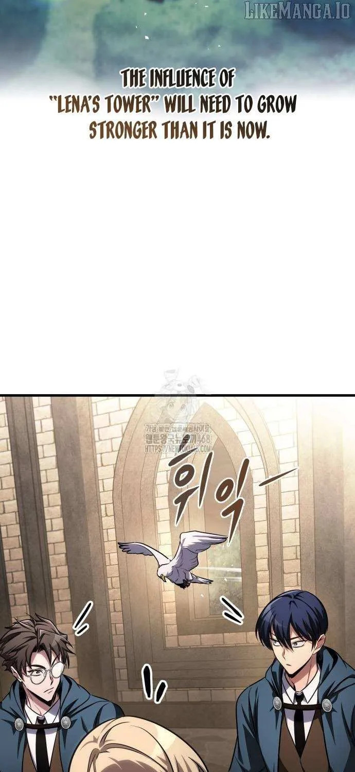 My Exclusive Tower Guide Chapter 82 page 50 - 