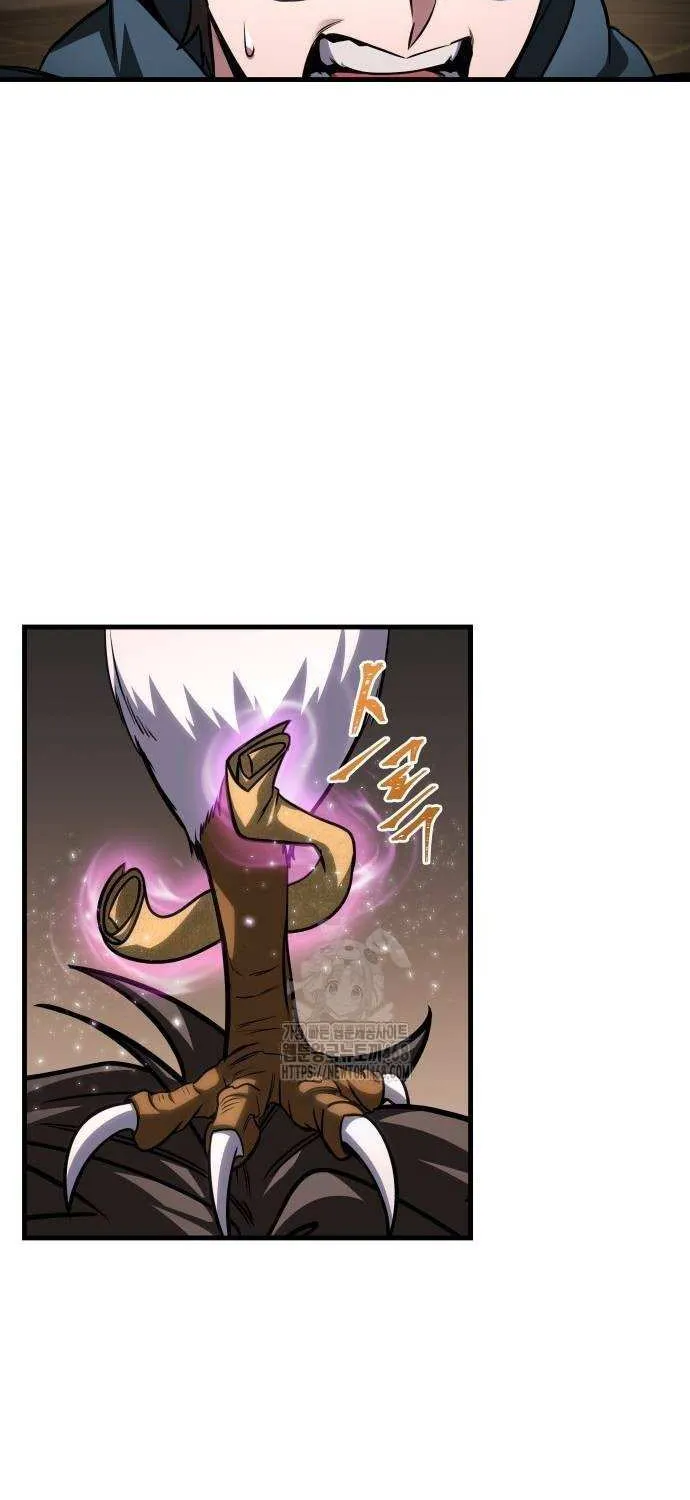 My Exclusive Tower Guide Chapter 82 page 52 - 