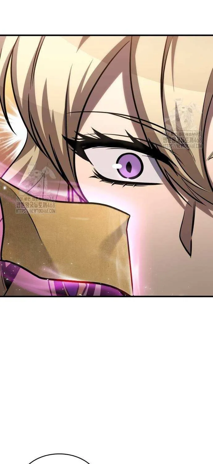 My Exclusive Tower Guide Chapter 82 page 55 - 
