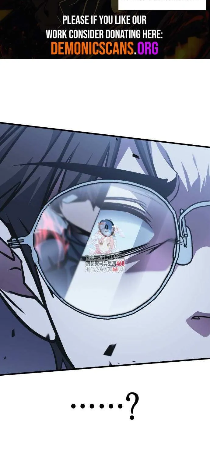 My Exclusive Tower Guide Chapter 82 page 7 - 