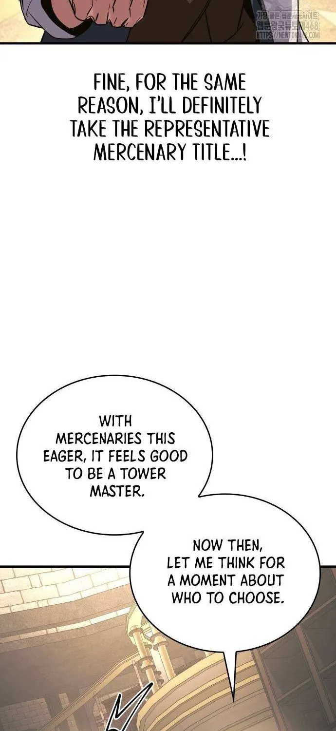 My Exclusive Tower Guide Chapter 82 page 72 - 