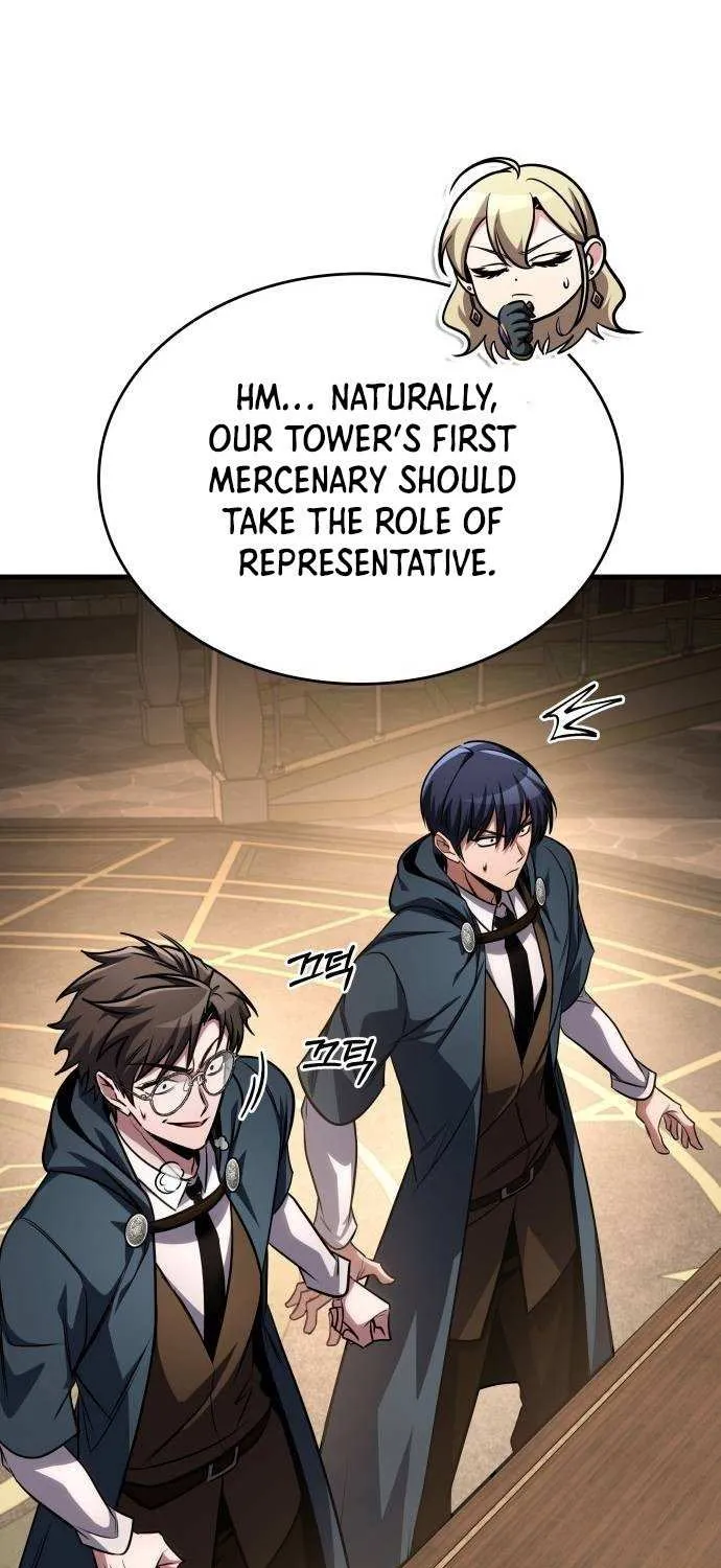 My Exclusive Tower Guide Chapter 82 page 75 - 