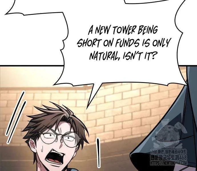My Exclusive Tower Guide Chapter 82 page 84 - 