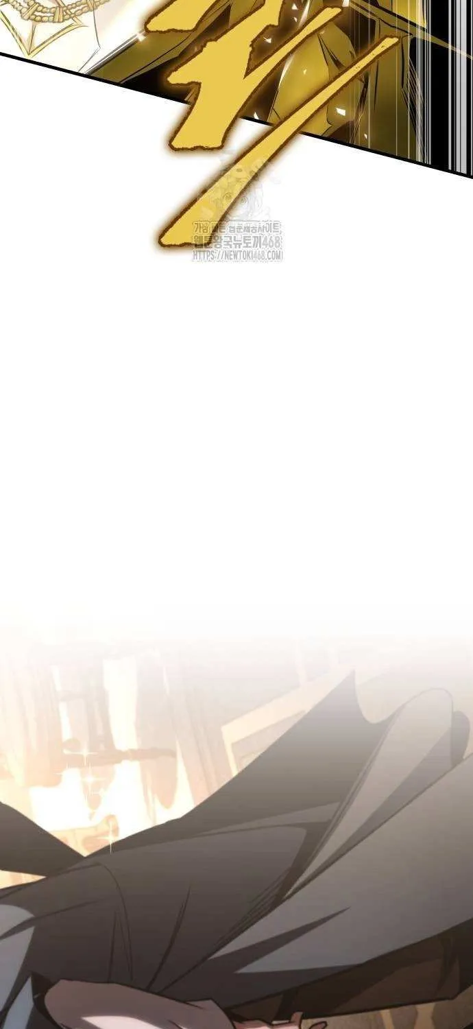 My Exclusive Tower Guide Chapter 82 page 89 - 