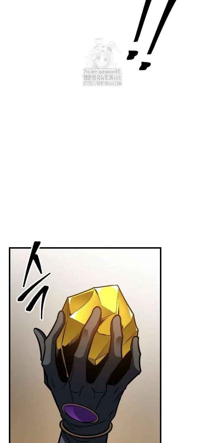 My Exclusive Tower Guide Chapter 82 page 93 - 