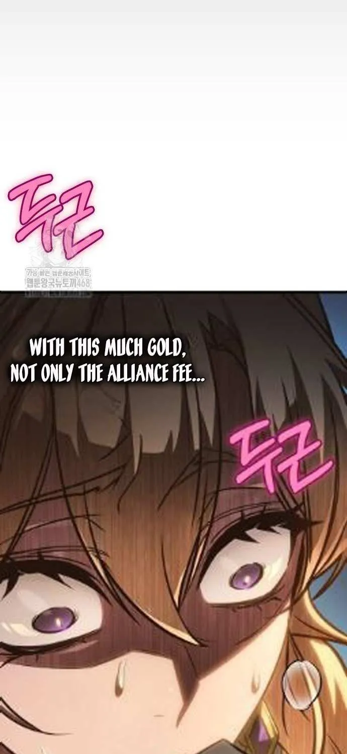 My Exclusive Tower Guide Chapter 82 page 96 - 
