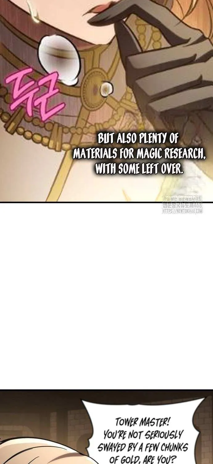 My Exclusive Tower Guide Chapter 82 page 97 - 